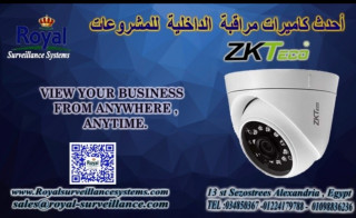 كاميرا مراقبة Dome براند ZKTeco