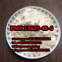 pmk-13605-48-6-china-supply-popular-in-holland-small-1