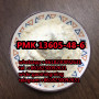 pmk-13605-48-6-china-supply-popular-in-holland-small-4