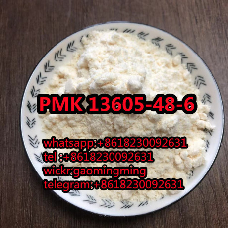 pmk-13605-48-6-china-supply-popular-in-holland-big-1