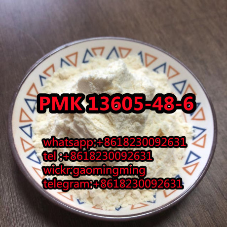 pmk-13605-48-6-china-supply-popular-in-holland-big-2