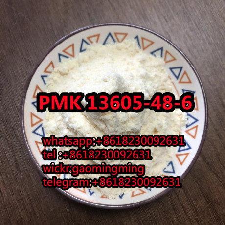 pmk-13605-48-6-china-supply-popular-in-holland-big-4