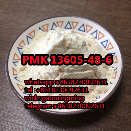 pmk-13605-48-6-china-supply-popular-in-holland-big-3
