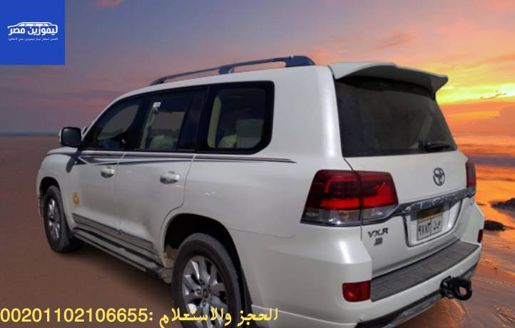 limousines-for-rent-in-egypt-lymozyn-msr-big-1