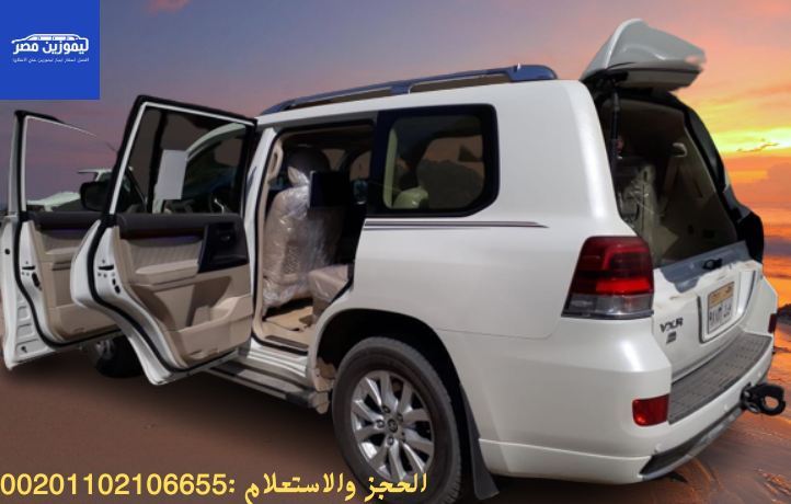 limousines-for-rent-in-egypt-lymozyn-msr-big-2