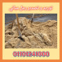 sand-export-tsdyr-alrmal-almsry-01101241000-tsdyr-rmal-rml-msry-small-1