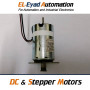 dc-motor-130124mator-sryaa-small-0
