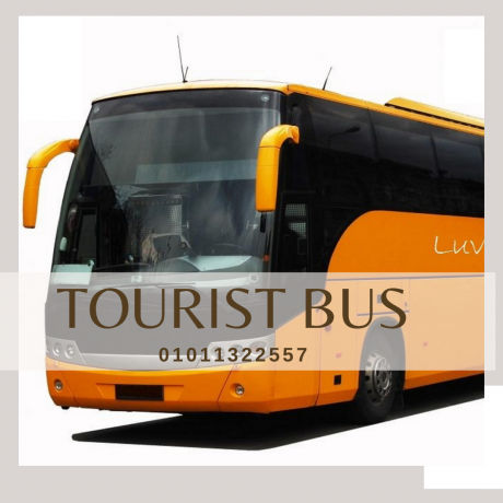 atobys-50-rakb-llnkl-alsyahy-turisticeskii-avtobus-big-2