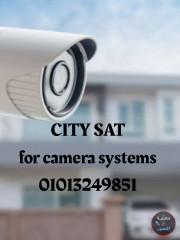شركة تركيب كاميرات المراقبة مدينة نصر ، عروض تركيب كاميرات المراقبة