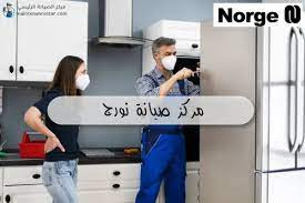 syan-ghsalat-norg-syan-norg-01068982008-26712611-norge-egypt-big-0