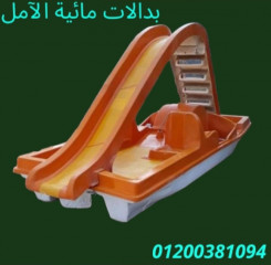 مصنع بدالات مائية مصر 01200381094