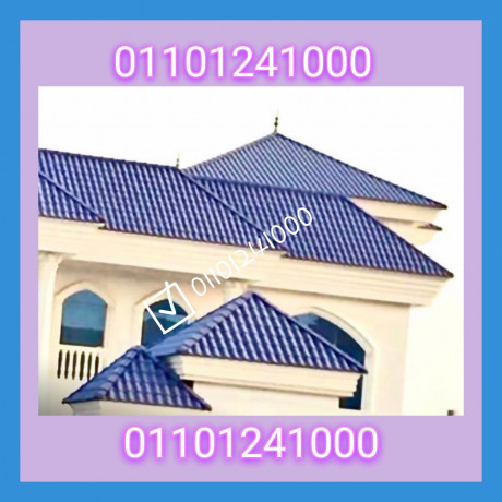 benefits-of-choosing-metal-tiles-for-your-roof-in-canada-001-289-831-1017-metal-tiles-big-11
