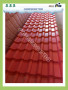 right-type-and-design-of-metal-tiles-for-your-roof-in-canada-001-289-831-1017-roof-tiles-canada-small-6
