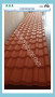 maintenance-and-durability-of-metal-tiles-roofing-system-001-289-831-1017-in-canada-small-6