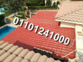 roof-tiles-types-in-canada-ceramic-roof-tiles-in-canada-001-289-831-1017-concrete-roof-tiles-home-depot-in-canada-small-0