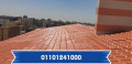 roof-tiles-types-in-canada-ceramic-roof-tiles-in-canada-001-289-831-1017-concrete-roof-tiles-home-depot-in-canada-small-14