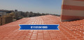 roof-tiles-types-in-canada-ceramic-roof-tiles-in-canada-001-289-831-1017-concrete-roof-tiles-home-depot-in-canada-small-8