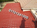 roof-tiles-types-in-canada-ceramic-roof-tiles-in-canada-001-289-831-1017-concrete-roof-tiles-home-depot-in-canada-small-4