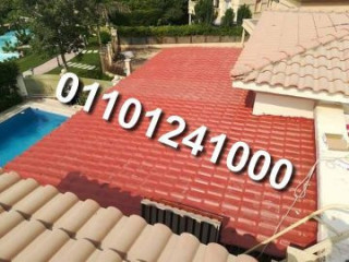Roof tiles types in Canada ceramic roof tiles in Canada 001-289-831-1017 concrete roof tiles home depot in Canada