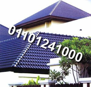 roof-tiles-types-in-canada-ceramic-roof-tiles-in-canada-001-289-831-1017-concrete-roof-tiles-home-depot-in-canada-big-19