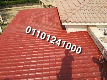 roof-tiles-types-in-canada-ceramic-roof-tiles-in-canada-001-289-831-1017-concrete-roof-tiles-home-depot-in-canada-big-4