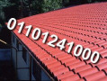 clay-roof-tiles-vancouver-in-canada-001-289-831-1017-roofing-tiles-for-sale-in-canada-are-metal-roofs-good-in-canada-small-13
