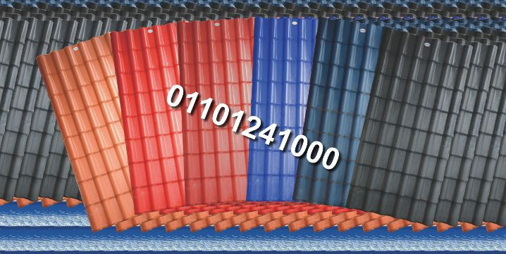 clay-roof-tiles-vancouver-in-canada-001-289-831-1017-roofing-tiles-for-sale-in-canada-are-metal-roofs-good-in-canada-big-16