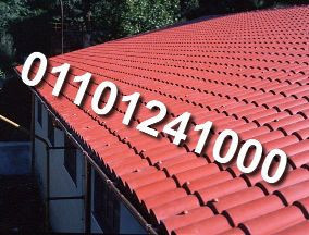 clay-roof-tiles-vancouver-in-canada-001-289-831-1017-roofing-tiles-for-sale-in-canada-are-metal-roofs-good-in-canada-big-13