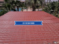 what-is-the-minimum-slope-for-a-metal-roof-in-canada001-289-831-1017-roof-tiles-canada-small-16