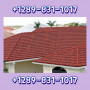 what-is-the-minimum-slope-for-a-metal-roof-in-canada001-289-831-1017-roof-tiles-canada-small-1