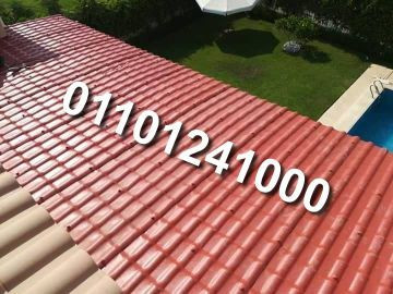 what-is-the-minimum-slope-for-a-metal-roof-in-canada001-289-831-1017-roof-tiles-canada-big-10