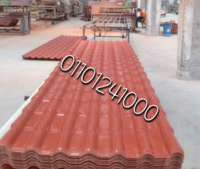 Roof tiles sale 001-289-831-1017 roof tiles for sale
