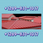metal-roofing-tiles-for-sale-in-brantford-ontario-001-289-831-1017-metal-roofing-system-small-7