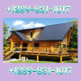 metal-roofing-tiles-for-sale-in-brantford-ontario-001-289-831-1017-metal-roofing-system-small-5