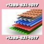 metal-roofing-tiles-for-sale-in-brantford-ontario-001-289-831-1017-metal-roofing-system-small-6