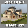 roofing-tiles-in-brantford-ontario-canada-001-289-831-1017-small-0