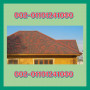 roof-tiles-brantford-1-289-831-1017-roofing-tiles-brantford-small-17