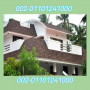 roof-tiles-brantford-1-289-831-1017-roofing-tiles-brantford-small-22