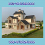hamilton-roofing-tiles-price-1-289-831-1017-hamilton-metal-roofing-company-small-0