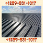 roofing-contractors-in-brantford1-289-831-1017the-benefits-of-clay-tile-roofing-in-brantford-small-9