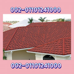 HOME STYLISH WITH ROOFING TILES IN AUCKLAND 00201101241000
