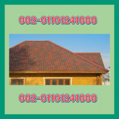 Auckland roofing suppliers roofing tiles 00201101241000