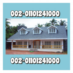 Professional Christchurch Roofing Tiles Repair Company 00201101241000 roofing tiles