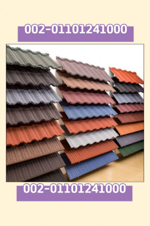 professional-christchurch-roofing-tiles-repair-company-00201101241000-roofing-tiles-big-19