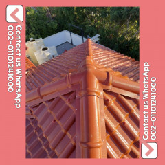 القرميد الايطالي الفخاري والقرميد الأسمنتي الايطالي 01101241000 هما نوعان مختلفان من القرميد يستخدمان في تغطية أسقف المباني والمنازل