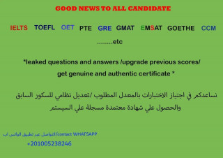 How can I get authentic genuine ielts fully registered and verifiable in the system WhatsApp +201005238246