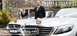 Rent Mercedes wedding convertible cars استاجر سيارات مرسيدس زفاف كابورلية في عباس العقاد 01014555692