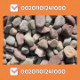 gravel-pebbles-for-sale-00201101241000-export-worldwide-small-17
