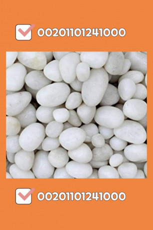 gravel-pebbles-for-sale-00201101241000-export-worldwide-big-10