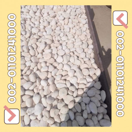 gravel-pebbles-exporter0020-1101201000-big-10
